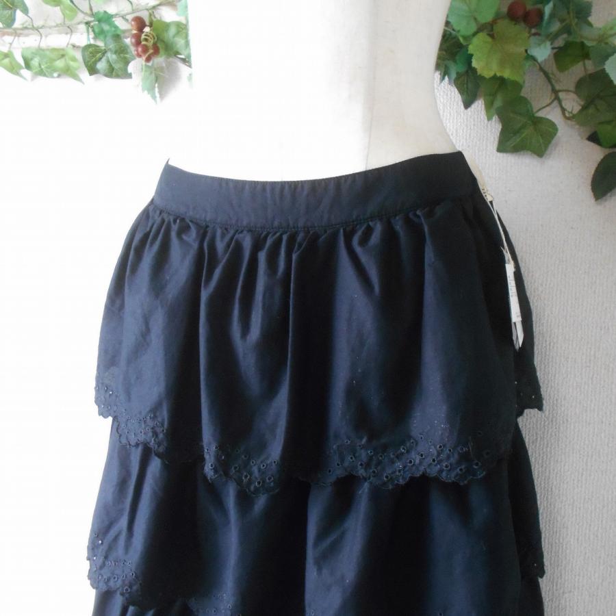 新品 タグ付き 23100円 ピンクハウス PINK HOUSE スカート ティアード  