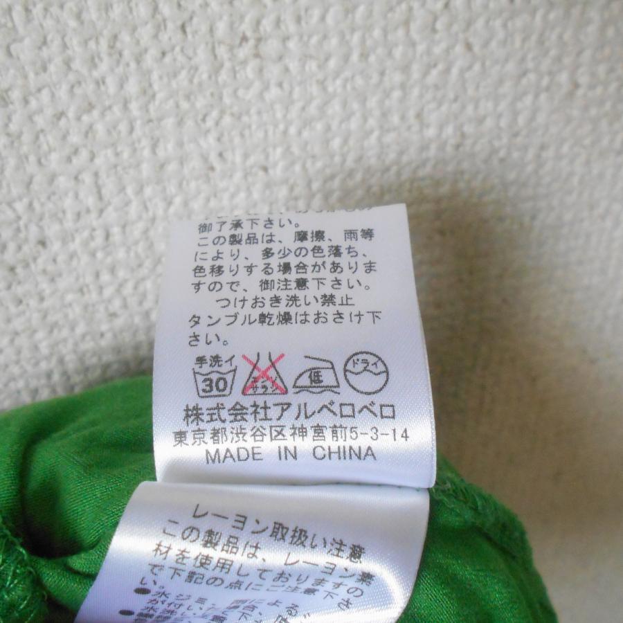OLLEBOREBLA アルベロベロ オレボレブラ チュニック ワンピース OLLEBOREBLA アルベロベロ オレボレブラ チュニック ワンピース