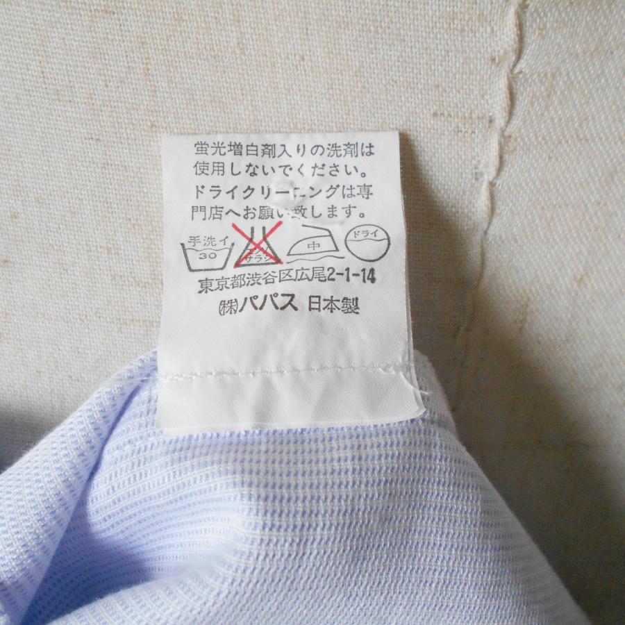 Mademoiselle NONNON マドモアゼルノンノン NON シャツ ブラウス Mademoiselle NONNON マドモアゼルノンノン NON シャツ ブラウス