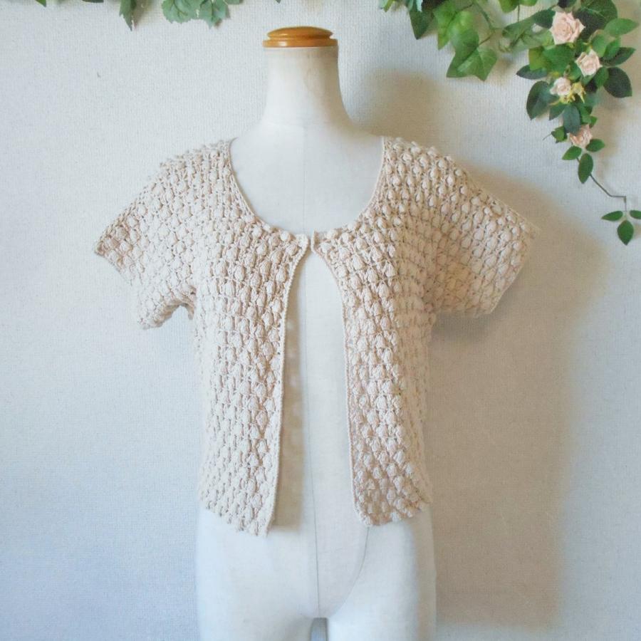 Max&Co. 新品 タグ付き マックス&コー ニット カーディガン ボレロ M  