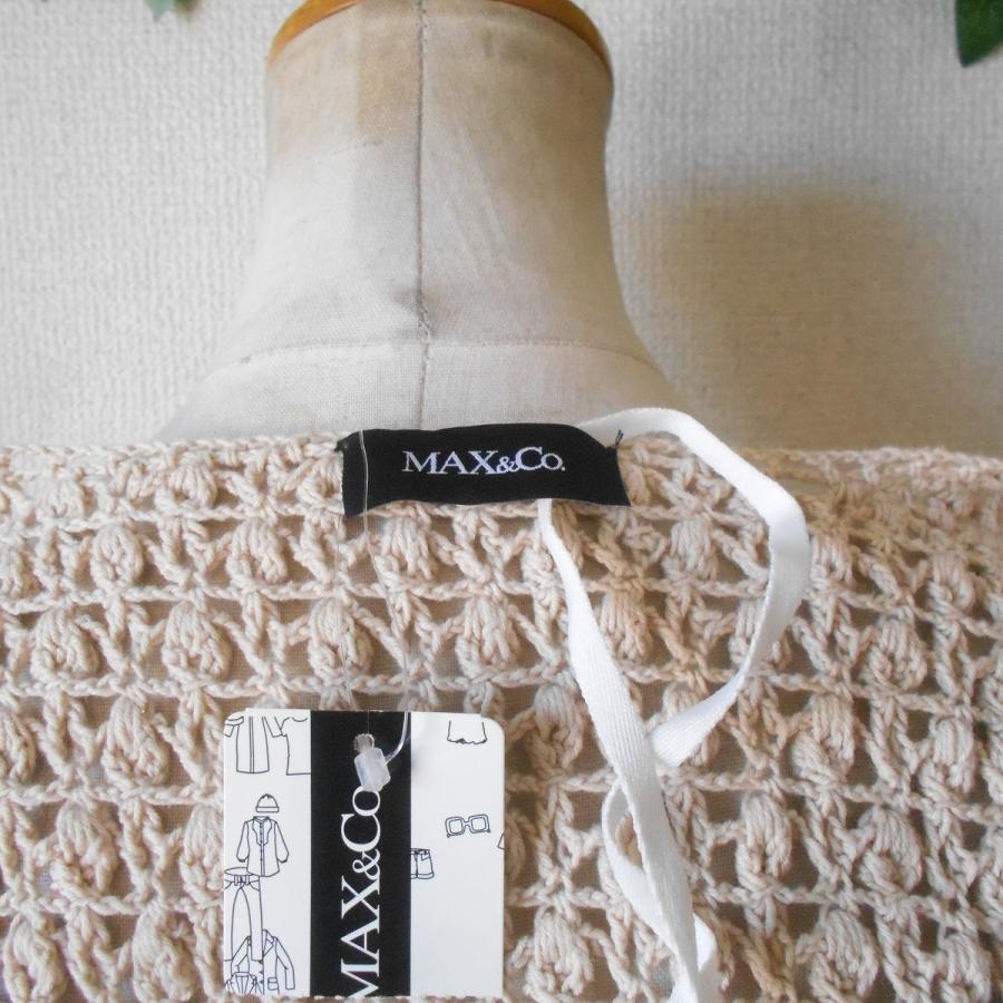 Max&Co. 新品 タグ付き マックス&コー ニット カーディガン ボレロ M  