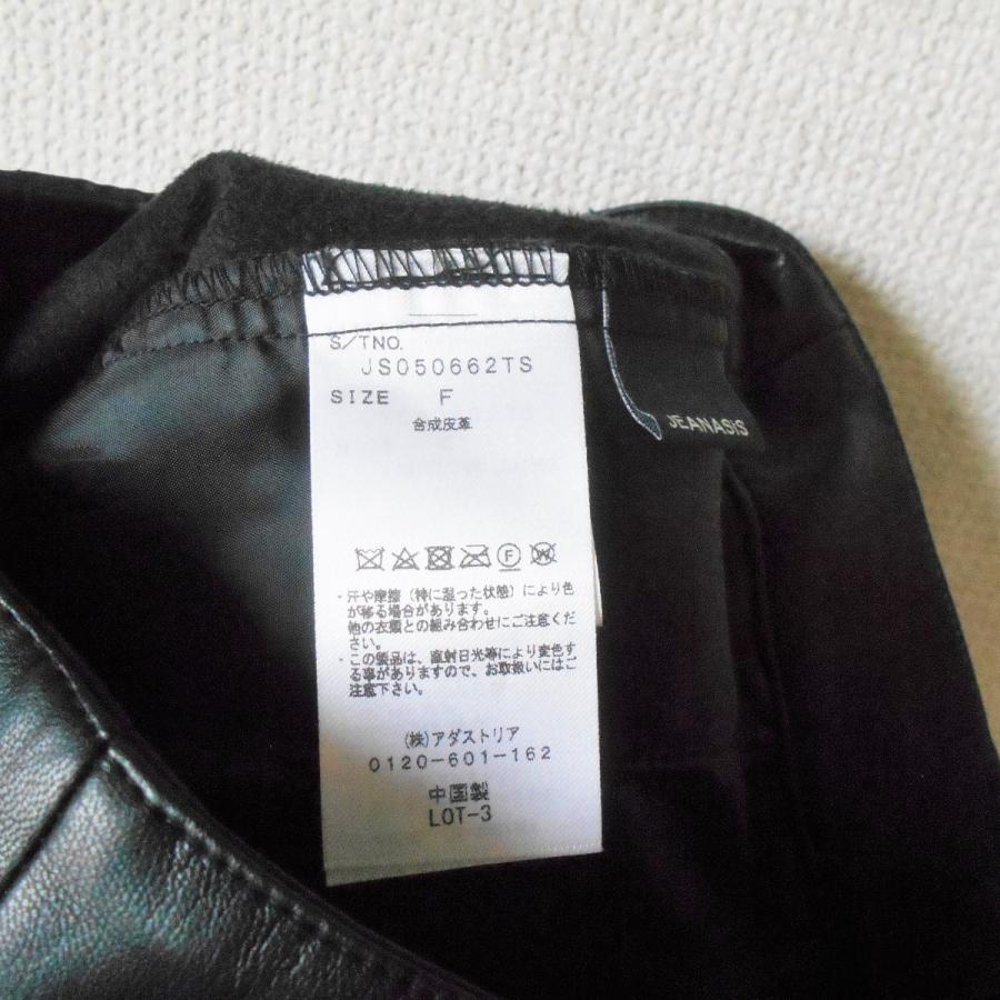 JEANASIS 美品 ジーナシス パンツ ハーフパンツ レディース JEANASIS 美品 ジーナシス パンツ ハーフパンツ レディース