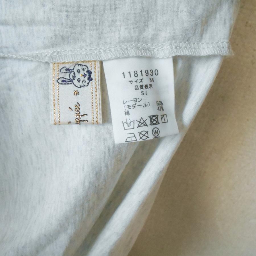 新品 タグ付き フランシュリッペ シェリーラファム franche lippee 