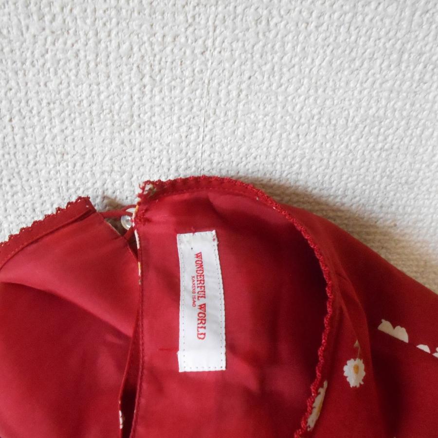 KANEKO ISAO ワンダフルワールド WONDERFUL WORLD カネコイサオ KANEKO ISAO ワンダフルワールド WONDERFUL WORLD カネコイサオ