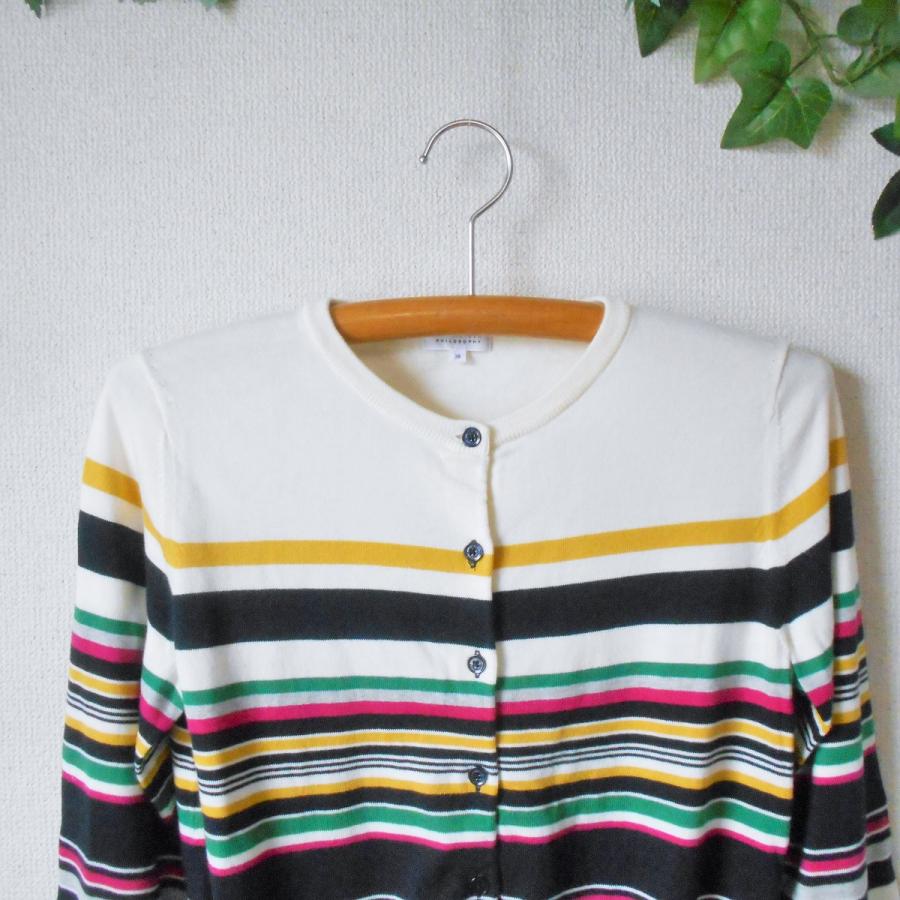 マッキントッシュ フィロソフィー MACKINTOSH PHILOSOPHY 薄手