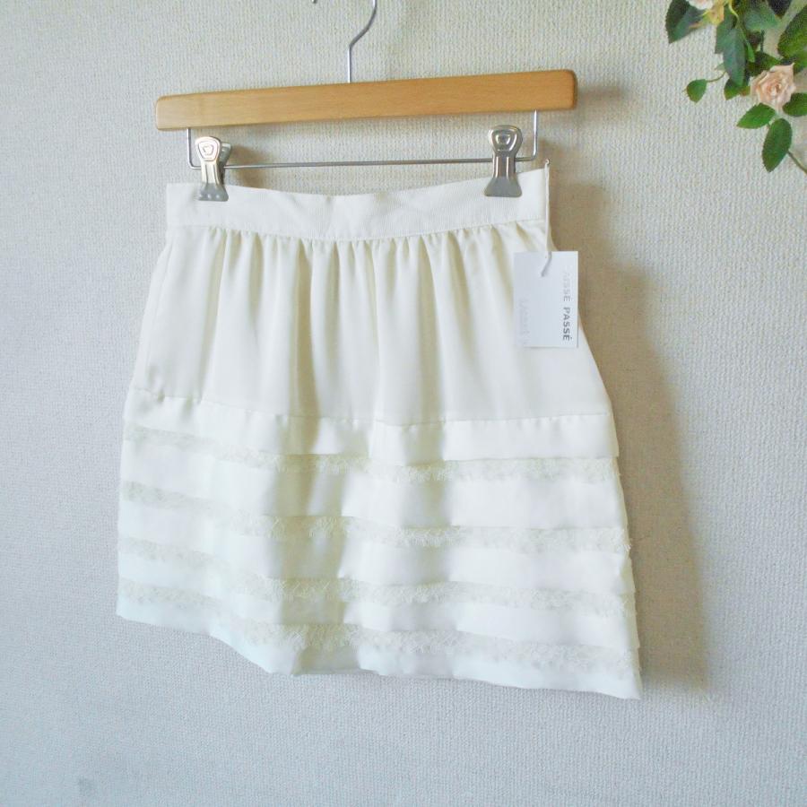 LAISSE PASSE 新品 タグ付き 10500円 レッセパッセ スカート 36 春 夏  