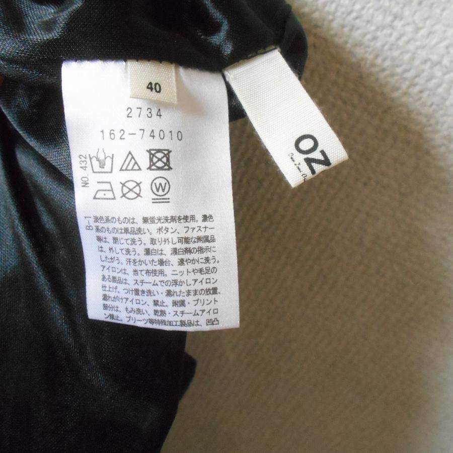 新品タグ付き【ok.soon/オクスン】 モノトーンチェックスカート サイズ2 OZOC 新品 タグ付き 5990円 オゾック 巻き スカート ラップ