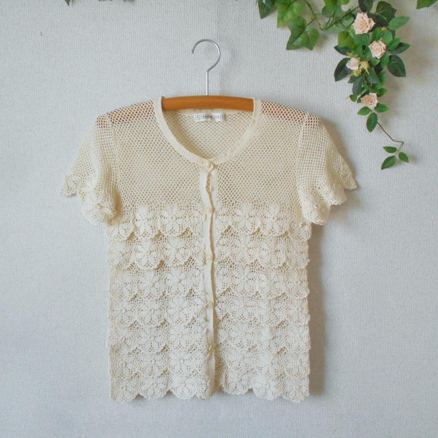 KANEKO ISAO カネコイサオ　花モチーフモヘヤ混カーディガン KANEKO ISAO カネコイサオ 花モチーフモヘヤ混カーディガン