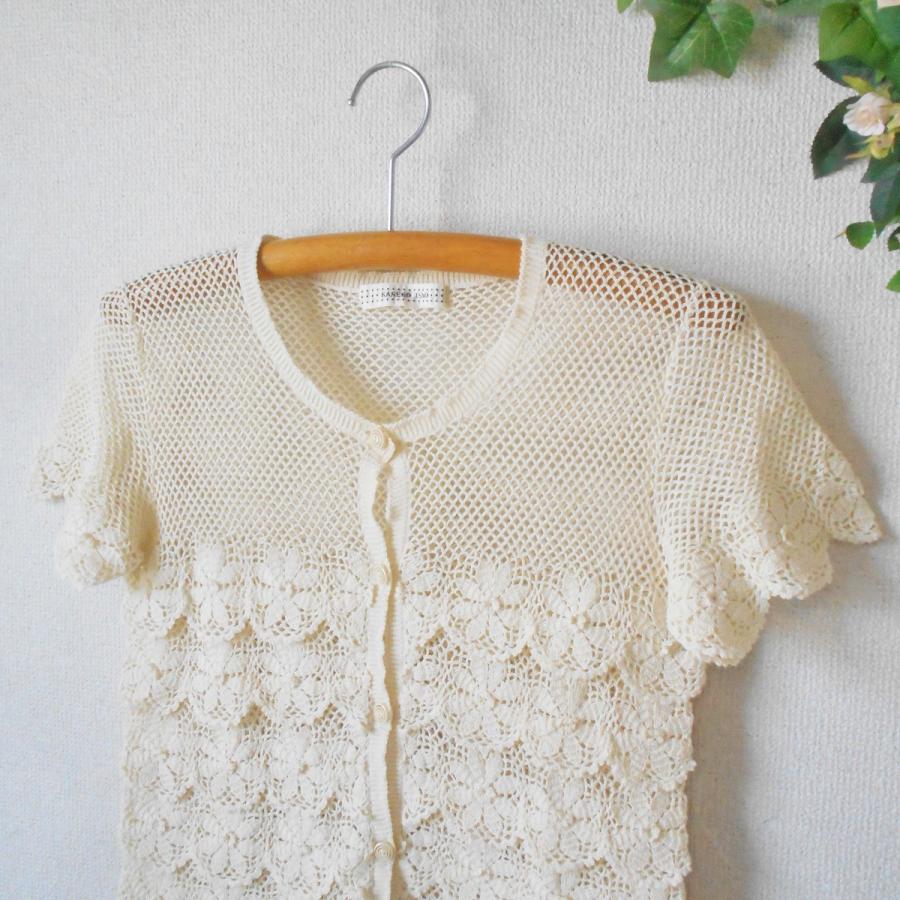 KANEKO ISAO（カネコイサオ） カーディガン 段々 お花 モチーフ