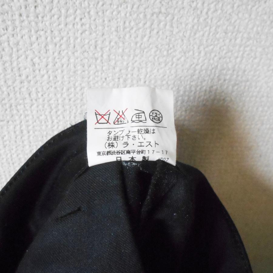 ⑪ レディース レストローズ 7分丈 パンツ 楽天市場】【中古】レストローズ LEST ROSE 7分丈 パンツ