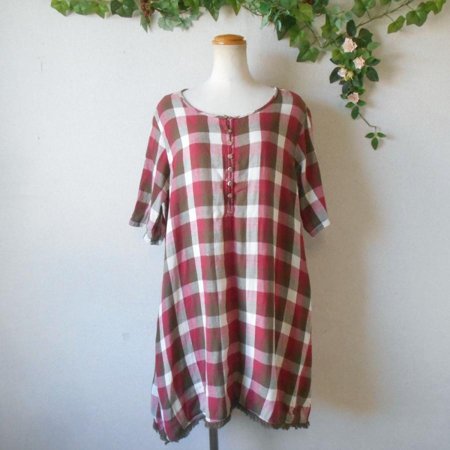 ドラッグストアーズ drug stores ワンピース 大きい サイズ F 