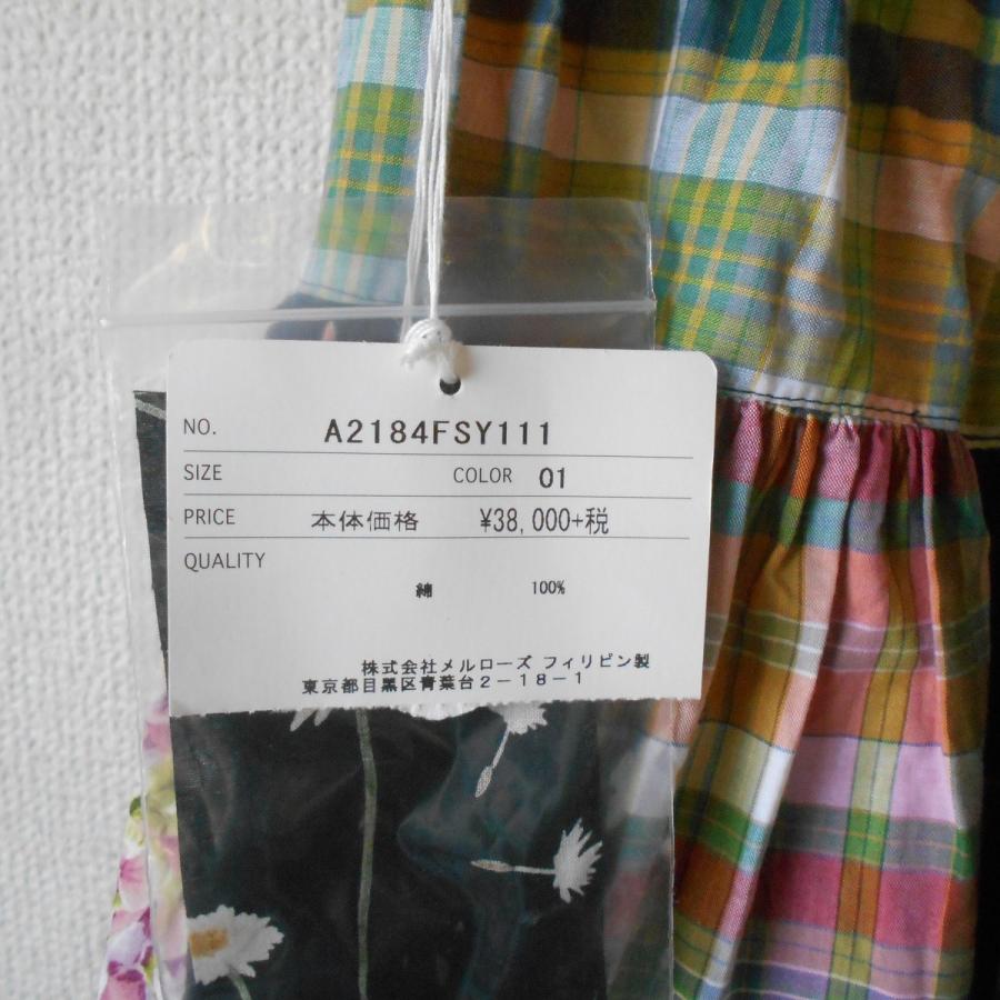 新品 タグ付き 41040円 ピンクハウス PINKHOUSE スカート 白たんぽぽ柄  