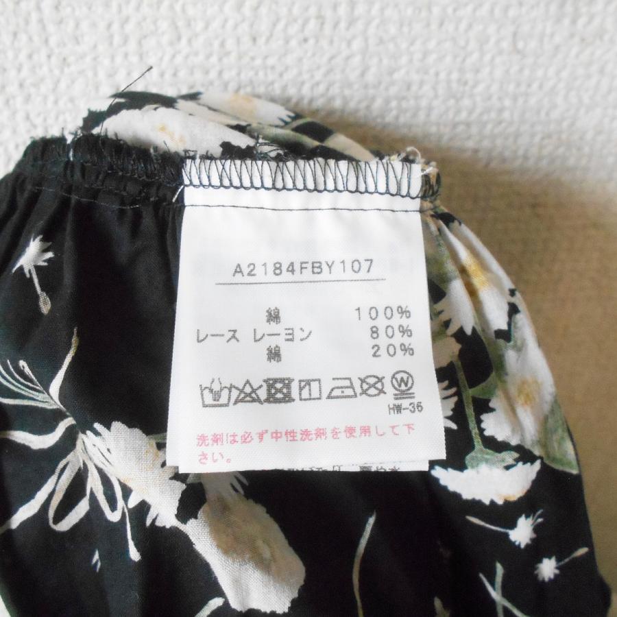 PINK HOUSE 新品 タグ付き 36720円 ピンクハウス PINKHOUSE PINK HOUSE 新品 タグ付き 36720円 ピンクハウス PINKHOUSE