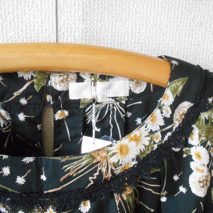 PINK HOUSE 新品 タグ付き 36720円 ピンクハウス PINKHOUSE PINK HOUSE 新品 タグ付き 36720円 ピンクハウス PINKHOUSE