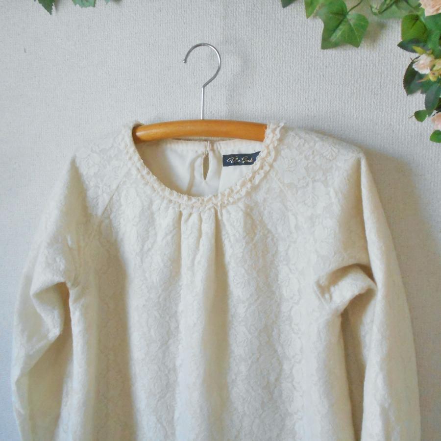 トワエボンボン Toi et Bonbon ピンクハウス PINKHOUSE チュニック  