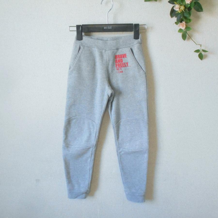 RAD CUSTOM（ラッドカスタム） パンツ 130cm キッズ 男の子 秋 冬