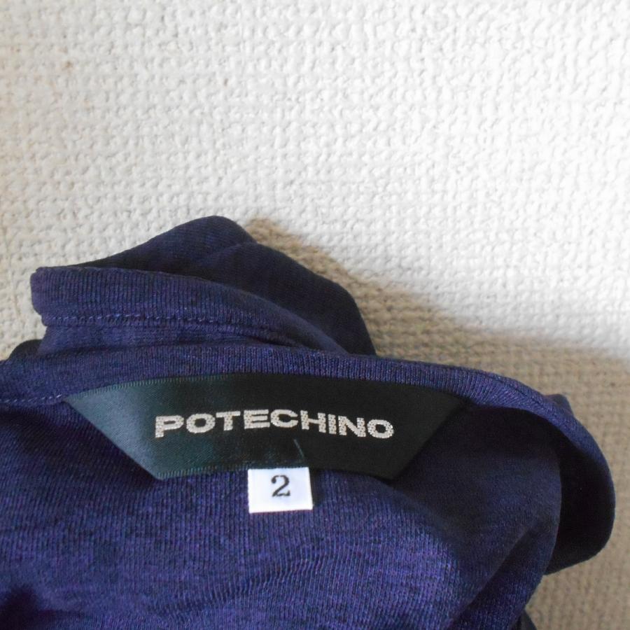 株）さえら ポテチーノ POTECHINO チュニック ワンピース 2 ビーズ 