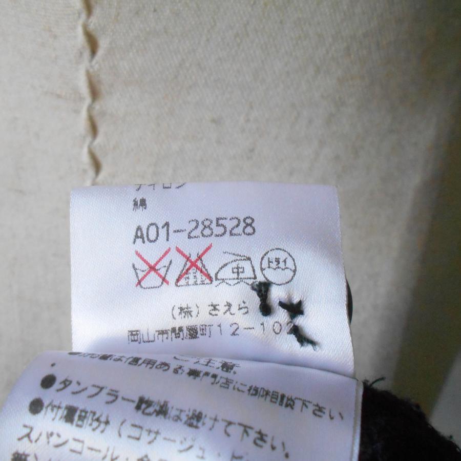 さえら ANLICO アンリコ ジャケット さえら ANLICO アンリコ ジャケット 【公式通販】