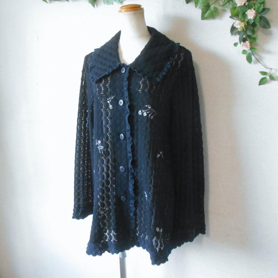 アキアカネ　Akiakane 花柄レース付きパジャマ アキアカネ Akiakane 花柄レース付きパジャマ 【公式通販】