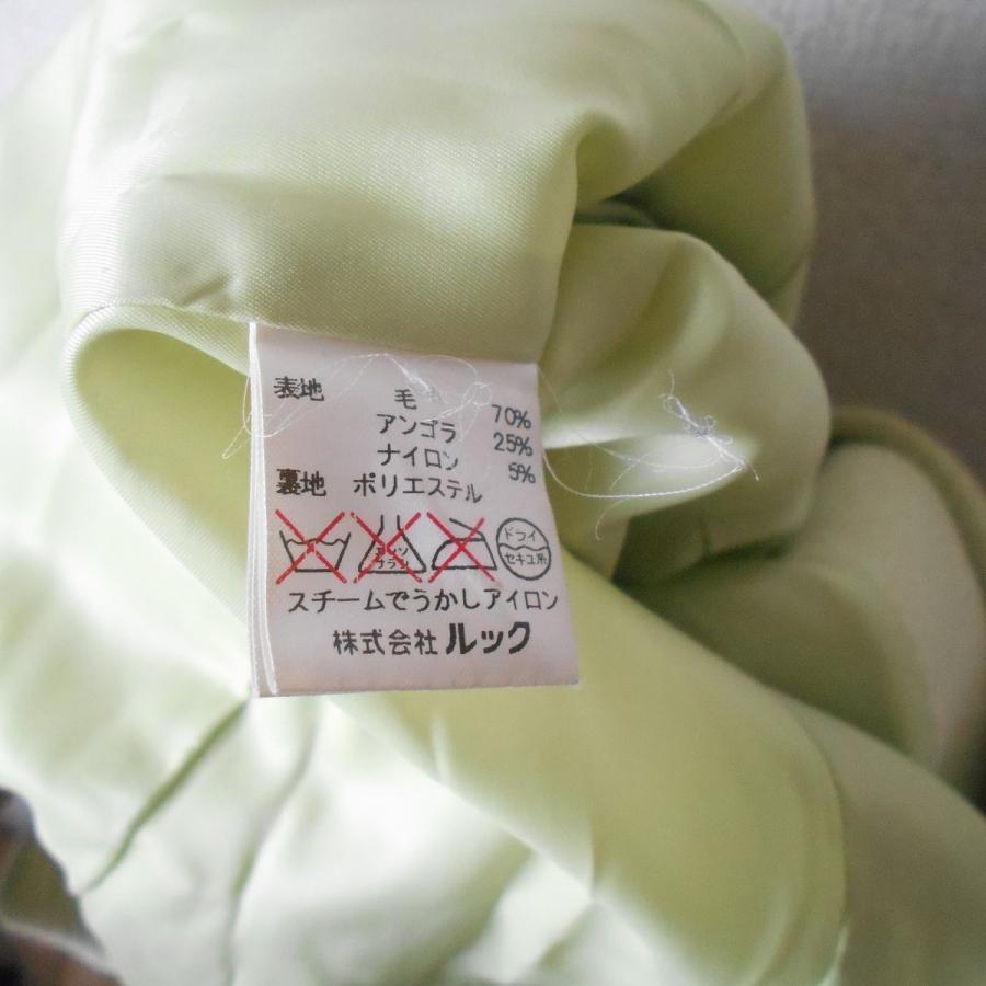 TWO：C トゥーシー TWO:C / ピーコート Pコート 40 ルック