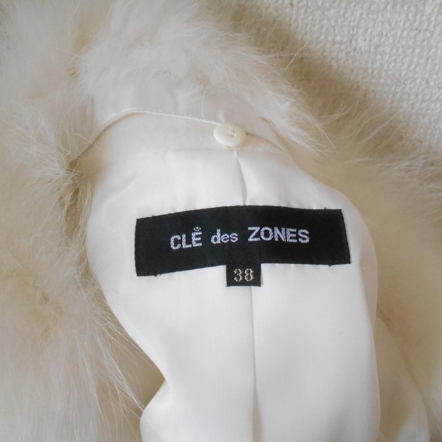 CLE des ZONES 未使用 クレデゾーン コート レディース フォックス 