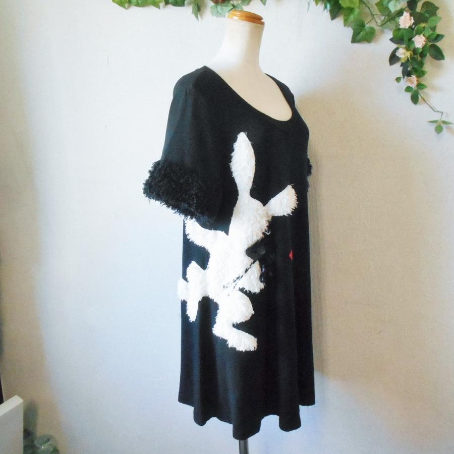 株）さえら ポテチーノ POTECHINO チュニック ワンピース うさぎ  