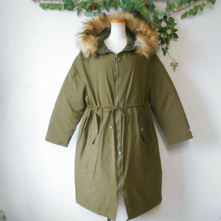 新品 タグ付き アーバンレヴィヴォ URBAN REVIVO ダウンコート