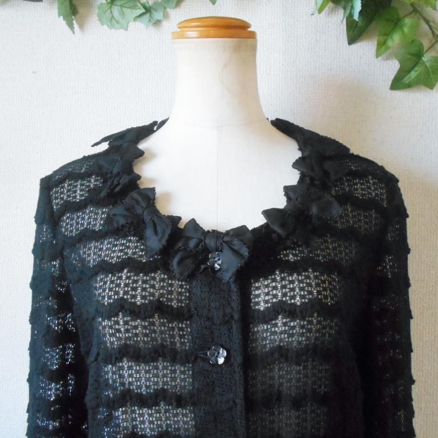 ピンクハウス PINK HOUSE ノーカラー ジャケット 7分袖 レディース L  