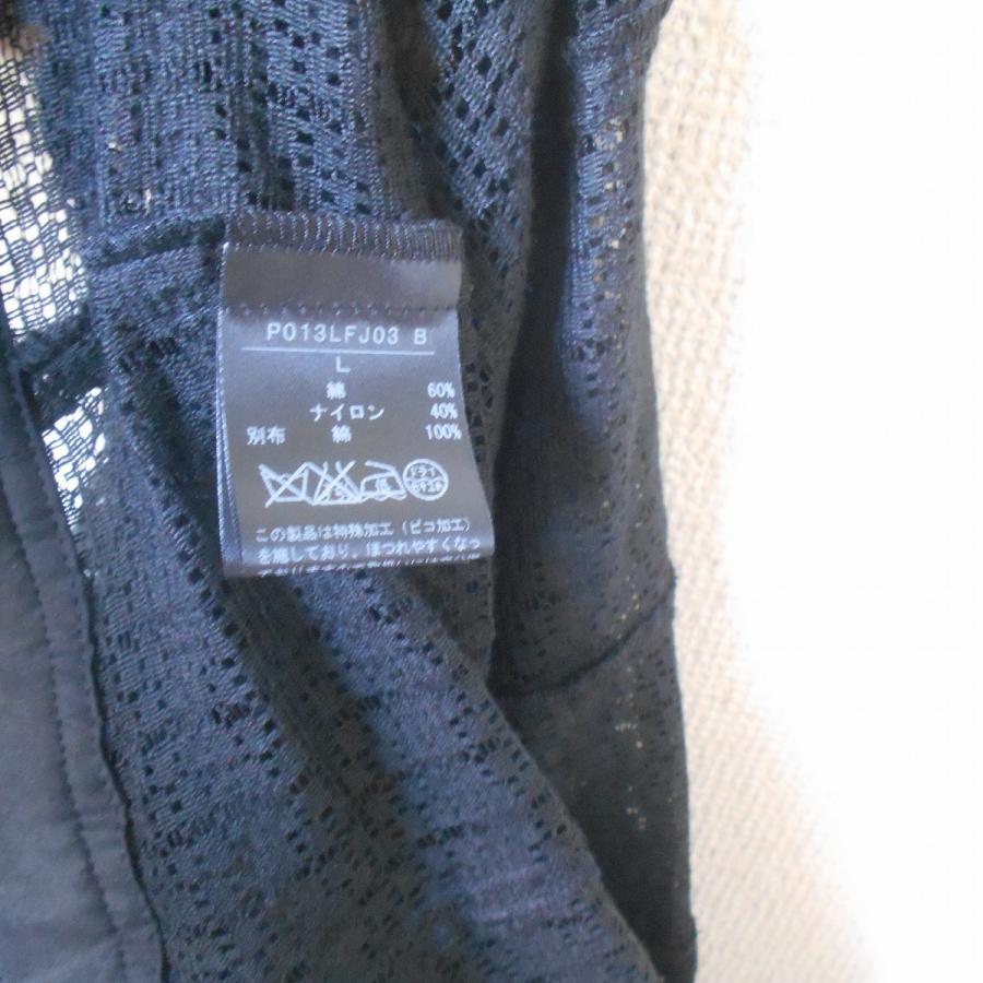 最終価格 ピンクハウス 麻混サマージャケット 新品未使用