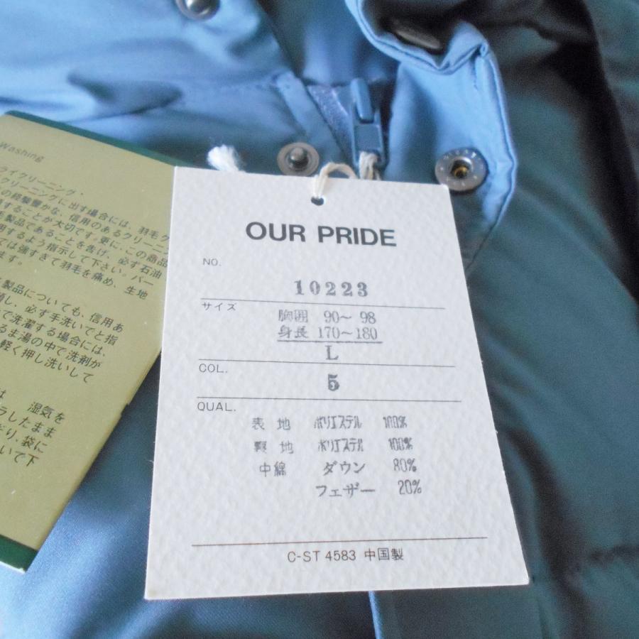 新品 タグ付き アワープライド OUR PRIDE メンズ ダウン ジャケット 