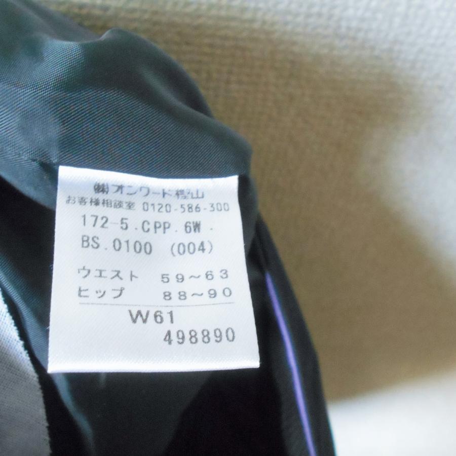 【フィールドドリーム】レディース　パンツスーツ フィールドドリーム】レディース パンツスーツ - スーツ