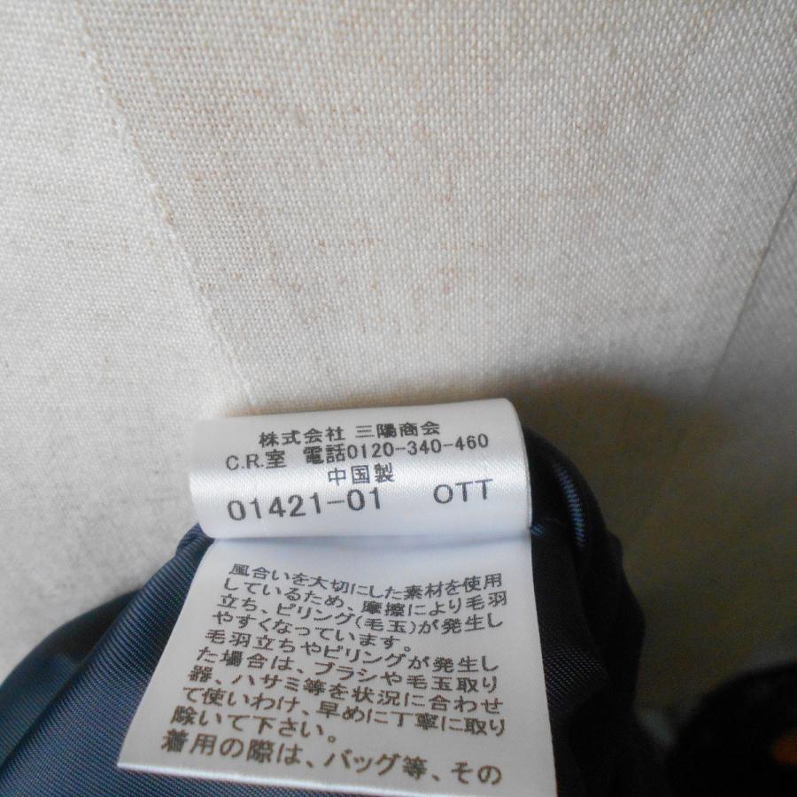 BURBERRY BLUE LABEL（バーバリーブルーレーベル） 美品 バーバリー