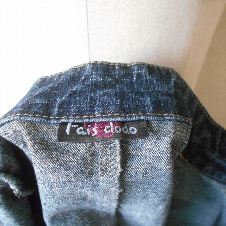 fais dodo ジャケット レディース S ストレッチ デニム スタンド
