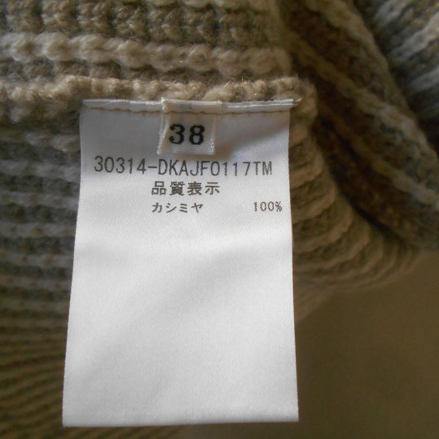 FOXEY DAISY LIN for デイジーリン フォクシー カシミヤ 100 FOXEY DAISY LIN for デイジーリン フォクシー カシミヤ 100
