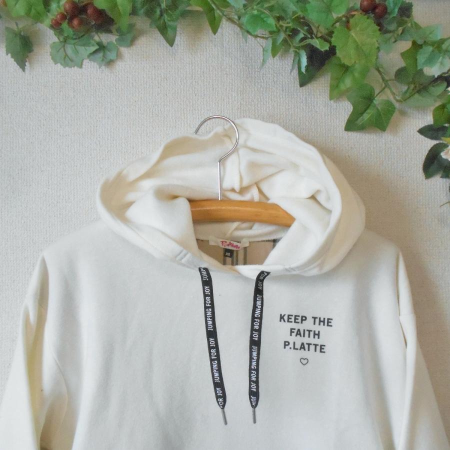 K&K★新品 ピンクラテ★カレッジロゴプルオーバー 140 カレッジ風ロゴビッグプルオーバー(R23212-k) ネコポス発送10