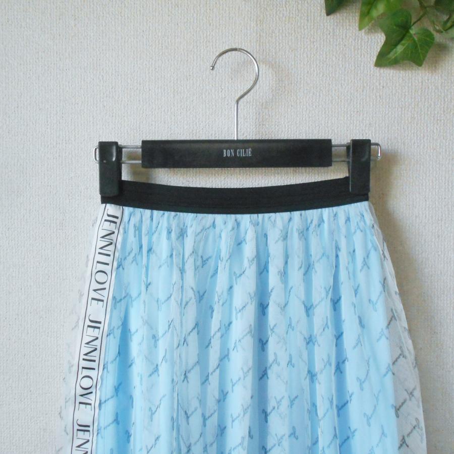 ジェニィ　150センチ　まとめ売り JENNI/JENNI LOVE JENNI love ジェニィ ラブ LOVE 子供服 ジュニア サイズ 150