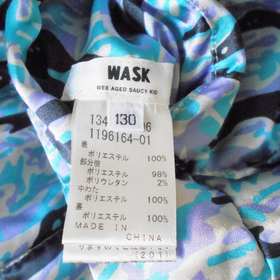 ワスク WASK ブルゾン ジャンパー リバーシブル 2way 男の子 キッズ 子供服 130cm｜mamapocket4976｜14