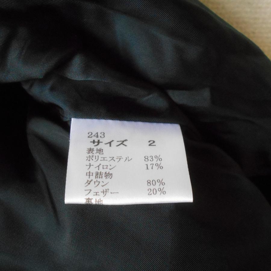 株）さえら ポテチーノ POTECHINO ダウン ジャケット お花モチーフ