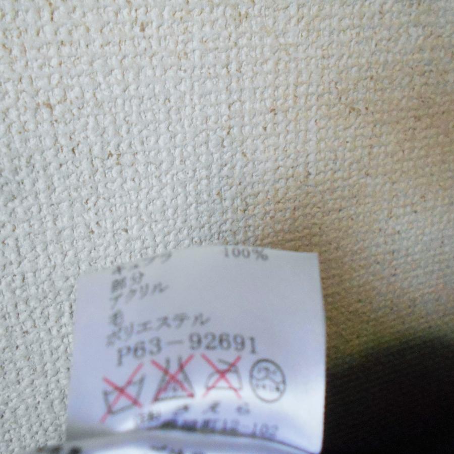 株）さえら ポテチーノ POTECHINO ダウン ジャケット お花モチーフ