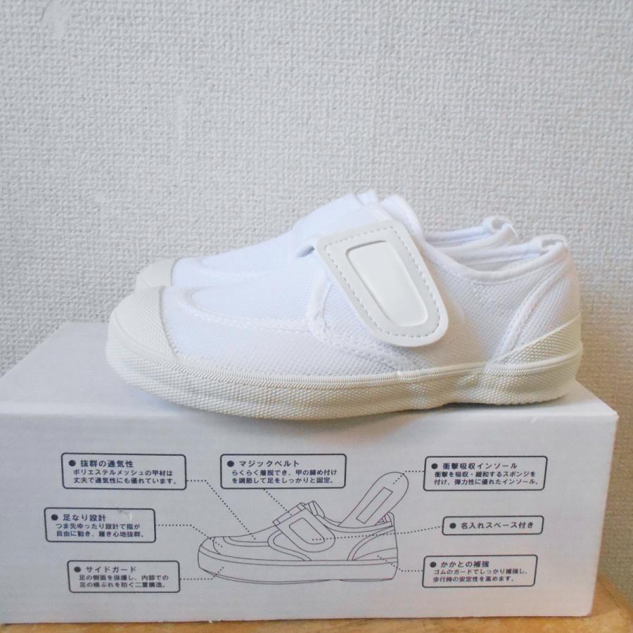 新品未使用　ミキハウス　靴　18cm 楽天市場】【ふるさと納税】ミキハウス セカンドシューズ 選べる