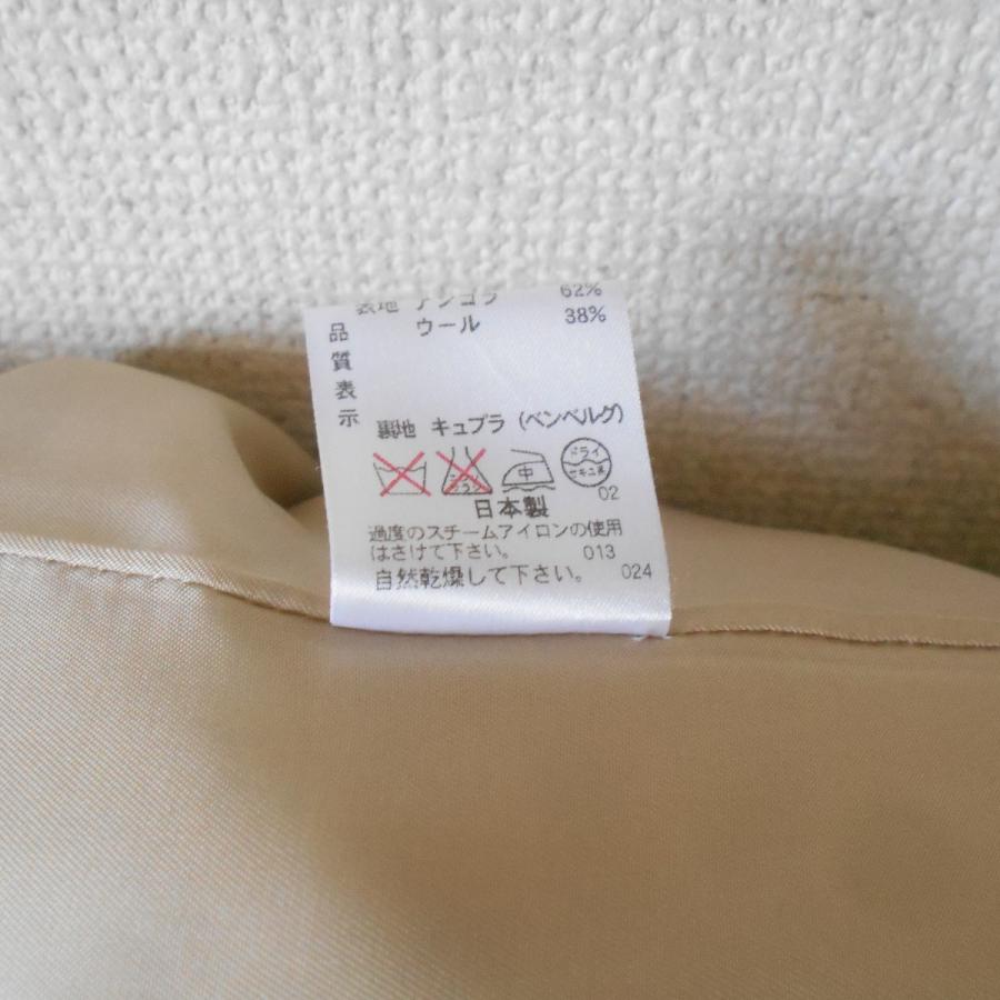 pierre cardin（ピエール カルダン） ジャケット コート レディース 9