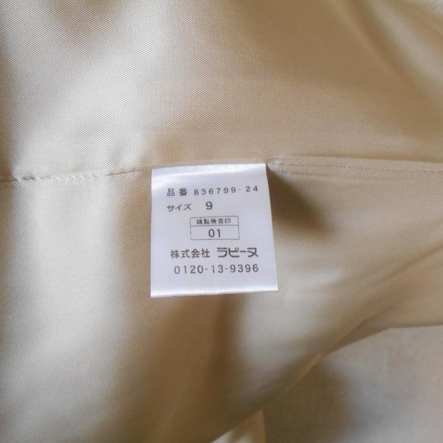 お値下げしました　日本製(ラピーヌ) ピエールカルダンコート11号(Lサイズ) pierre cardin ピエールカルダン ジャケット コート レディース