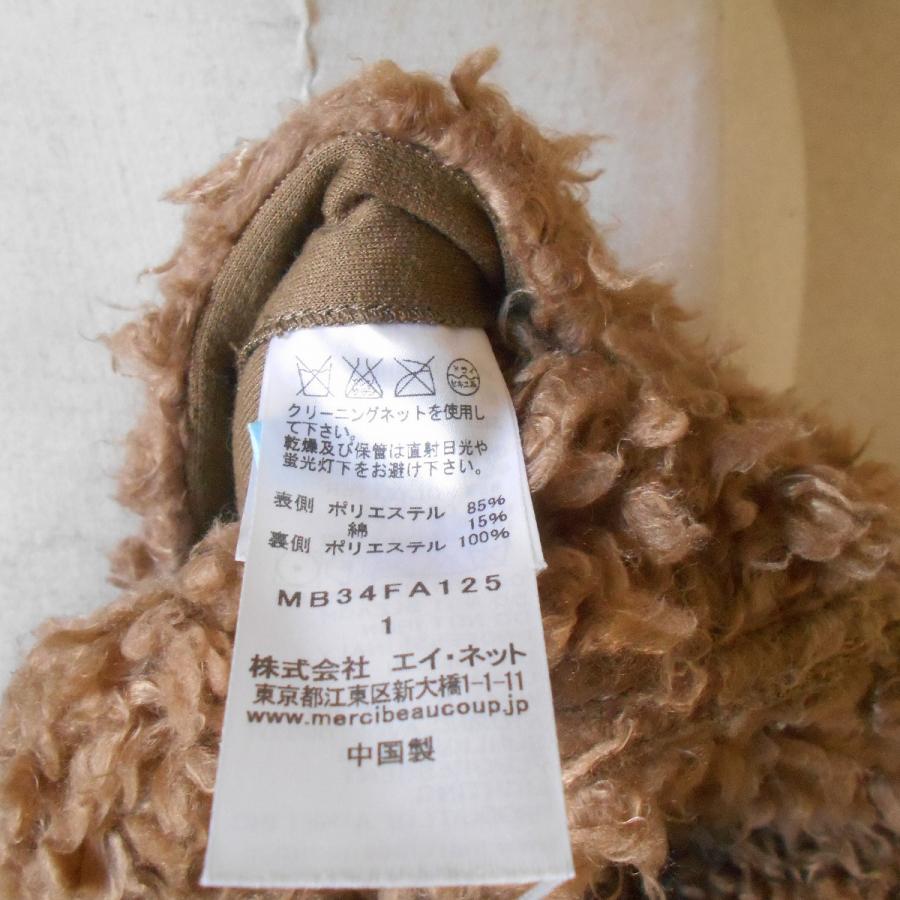 mercibeaucoup, メルシーボーク ジュヴゾンプリ mercibeaucoup mercibeaucoup, メルシーボーク ジュヴゾンプリ mercibeaucoup
