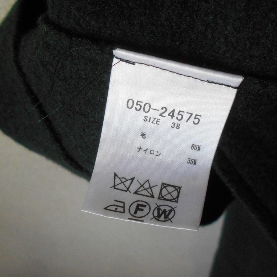 クチューム QTUME ロング コート レディース 38 ブルーベル 日本製