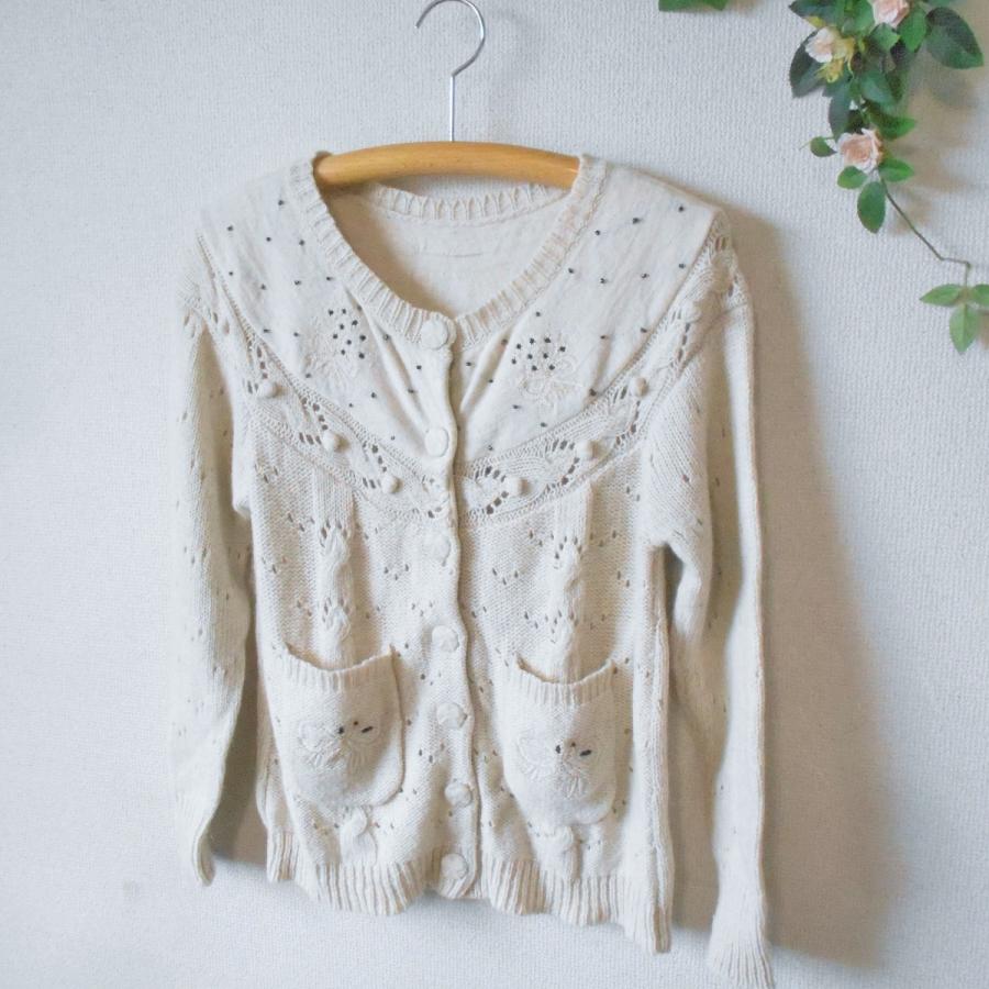 franche lippee - フランシュリッペ★ざっくりニットカーディガン franchelippee フランシュリッペ franche lippee ニット