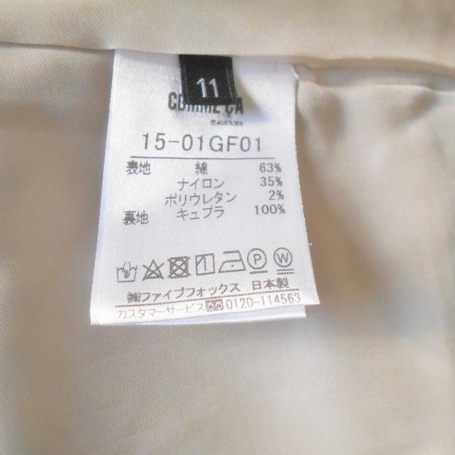 コムサ COMME CA テーラード ジャケット レディース 11 日本製｜mamapocket4976｜09