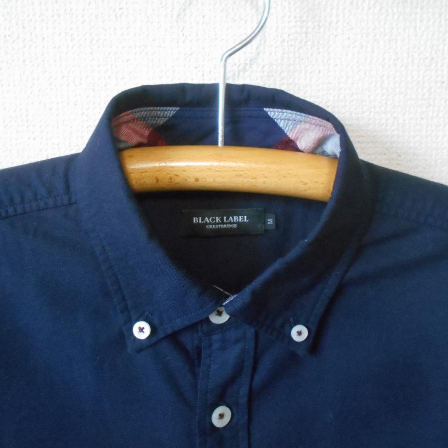 BLACK LABEL CRESTBRIDGE（ブラックレーベル クレストブリッジ