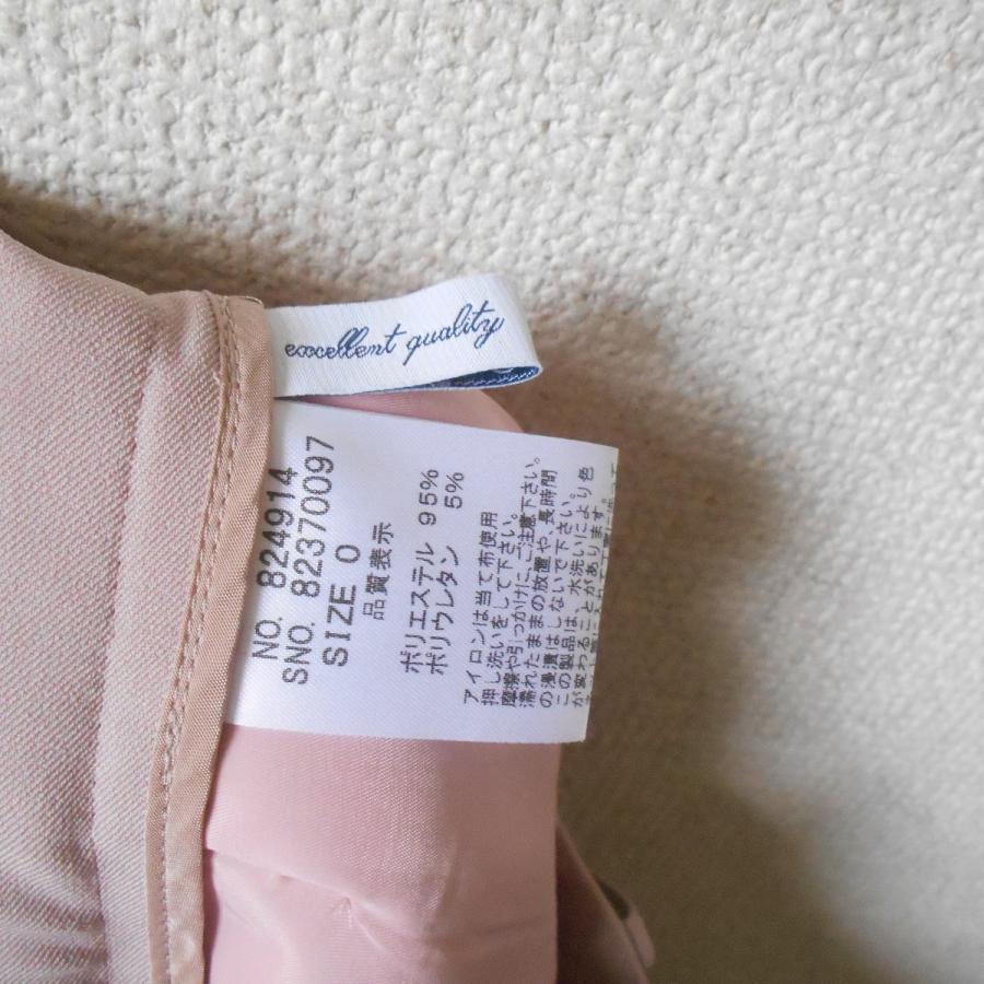 RESPEC 新品 タグ付き 19800円 リスペック パンツ スラックス