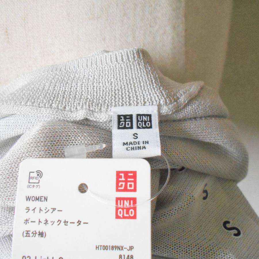 新品 タグ付き ユニクロ UNIQLO サマー ニット セーター レディース 5分袖 S 未使用｜mamapocket4976｜08