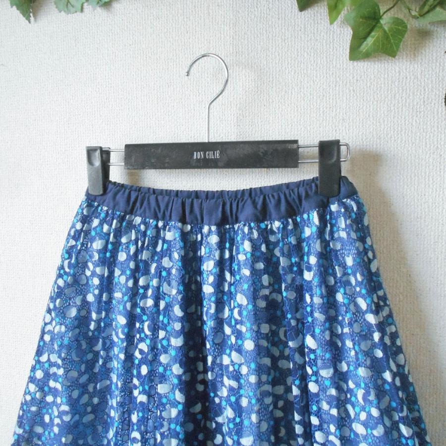 コレクション 専用 ANNA SUI mini 120 3点セット 名作額縁チュニック